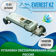 Установка ультрафиолетового обеззараживания воды УОВ-УФТ-АМ-1-700